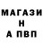 ЭКСТАЗИ Cube PATSSPORT