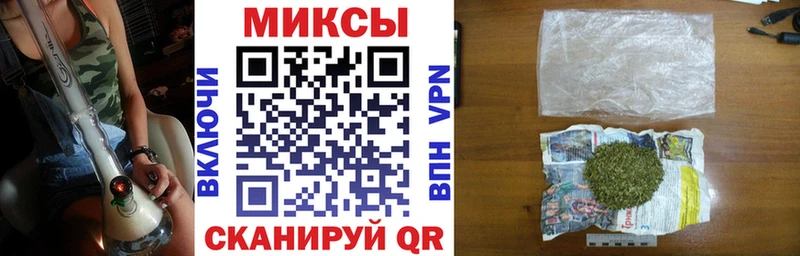БУТИРАТ бутик  blacksprut ссылки  Галич 