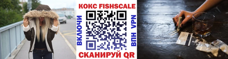 kraken рабочий сайт купить наркотики сайты Галич COCAIN Columbia