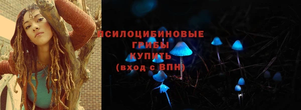 кокаин колумбия Березники
