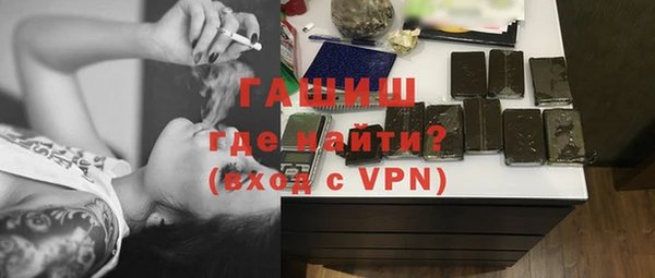 ГАЛЛЮЦИНОГЕННЫЕ ГРИБЫ Сосновка