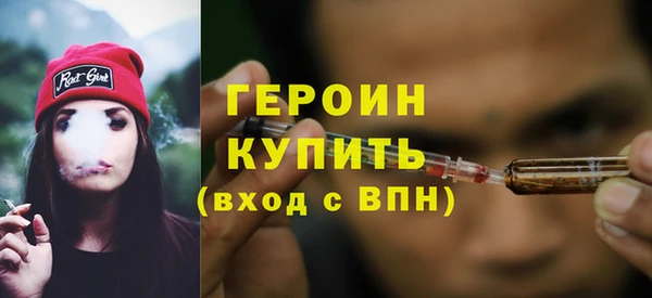 крисы Абдулино