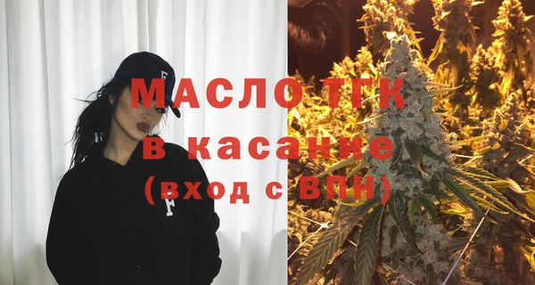 ГАЛЛЮЦИНОГЕННЫЕ ГРИБЫ Сосновка