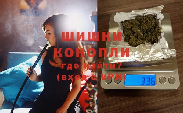 мескалин Абинск