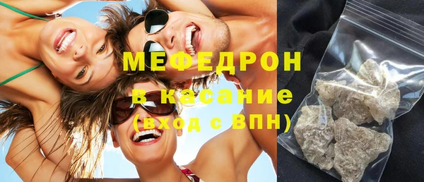 крисы Абдулино