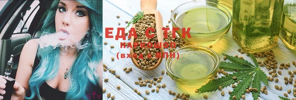 крисы Абдулино