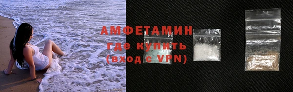 крисы Абдулино