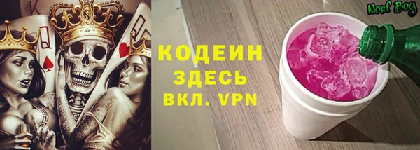 крисы Абдулино