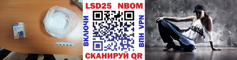 LSD-25 экстази ecstasy  Галич 